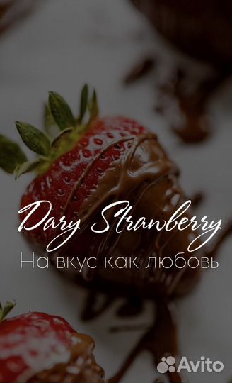 Разработка логотип