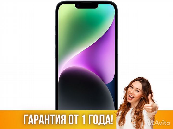 iPhone 14 256Gb Dual SIM Apple
