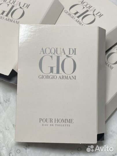 Acqua di Gio Giorgio Armani для мужчин Пробник