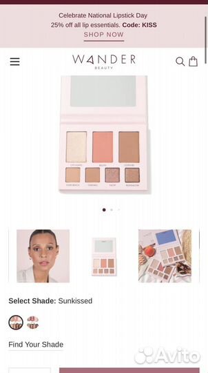 Косметика из бьюти боксов