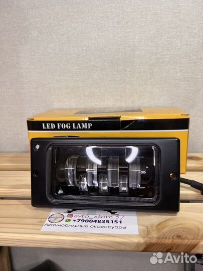 Лед Led Птф туманки на ваз