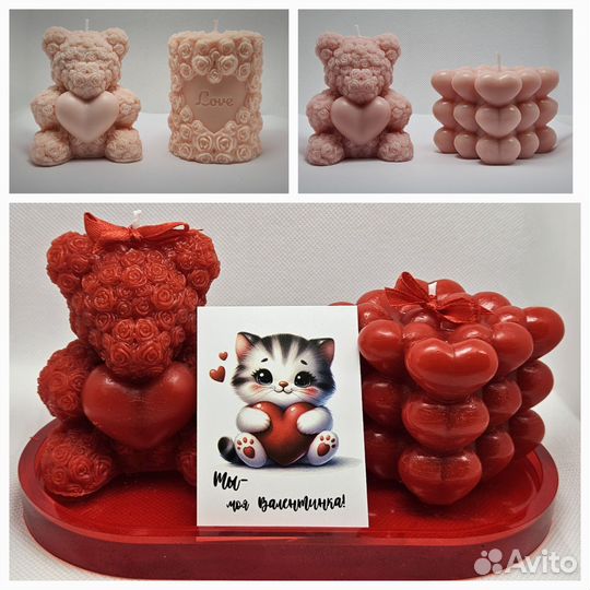 Подарочные наборы