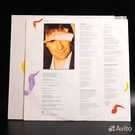 Chris de Burgh - Into the light LP