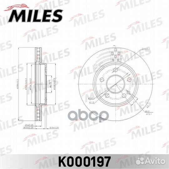 Диск тормозной передний D288мм. mercedes A-clas
