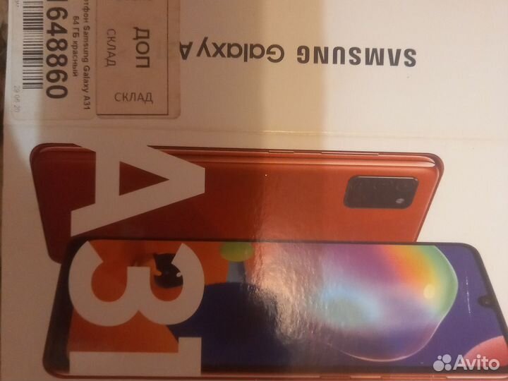 Samsung Galaxy A31, 4/64 ГБ