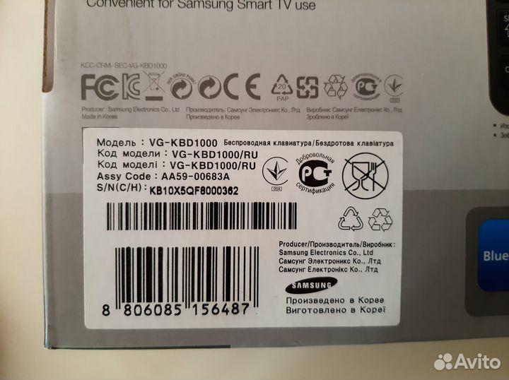 Клавиатура беспроводная SamsungVG-KBD1000 Smart TV