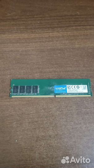 Оперативная память ddr4 8gb 2133