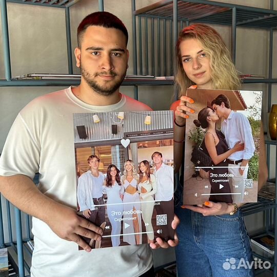 Фоторамка с песней / Подарок