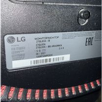 Монитор LG UltraGear 27GL83A - B