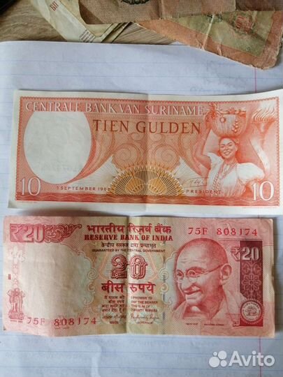 Российские и иностранные боны