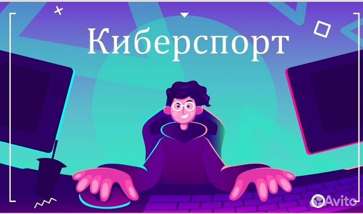 Дизайнер презентаций