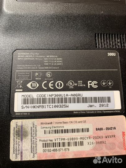 Samsung 12 дюймов i3/4Gb/HD3000/SSD128