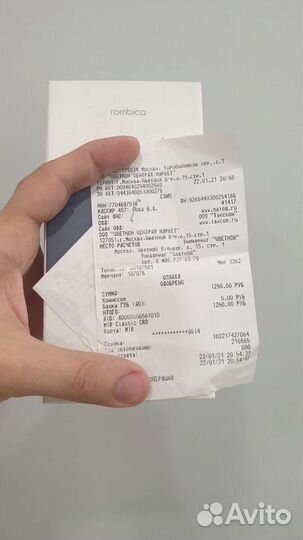 Паувер банк автобус