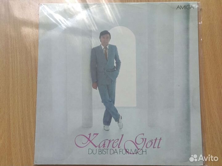 Карел Готт Ger. ГДР