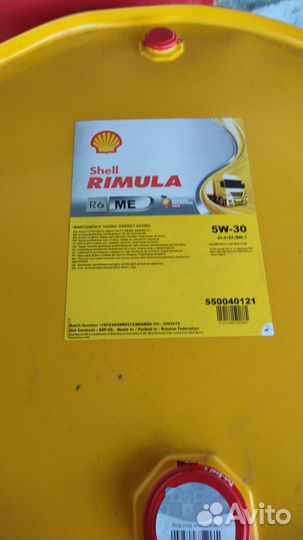 Масло Shell Rimula R6 ME 5w30