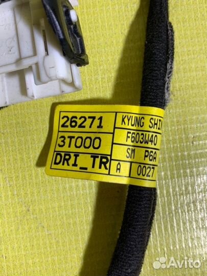 Проводка двери передняя левая Kia Quoris KH G6DJ