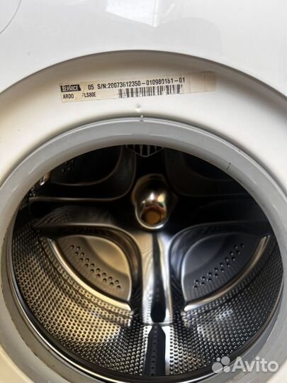 Стиральная машина ardo