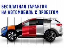 Datsun on-DO 1.6 MT, 2020, 46 610 км, с пробегом, цена 780 000 руб.