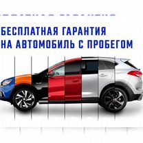 Datsun on-DO 1.6 MT, 2020, 46 610 км, с пробегом, цена 820 000 руб.