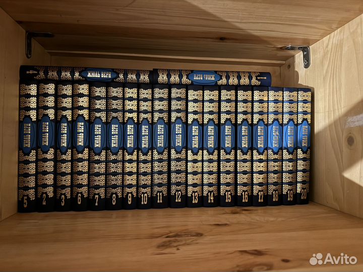 Жюль верн собрание сочинений в 20 томах