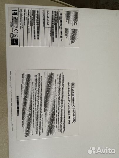 Macbook pro 13 m1 8gb 512