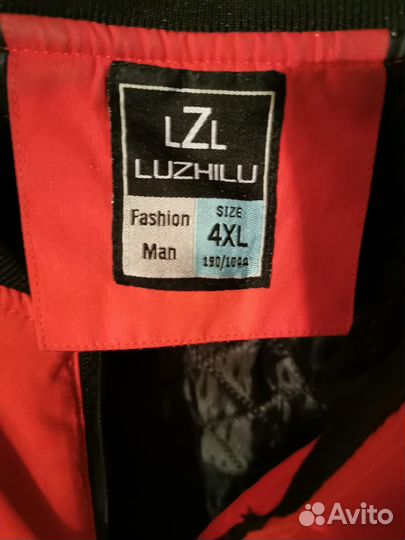 Бомбер мужской