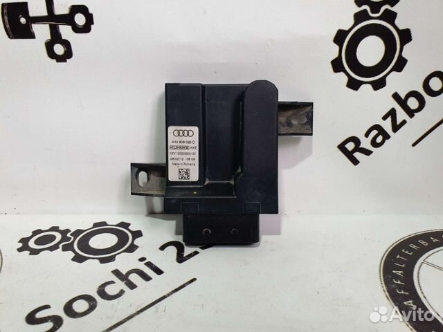 Блок управления топливным насосом для Audi A8 D4