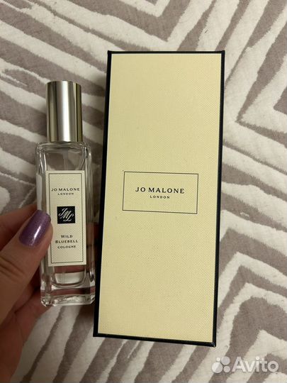 Jo malone wild bluebell