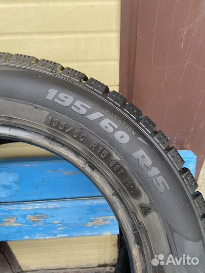 Pirelli Formula Ice 195/60 R15 88