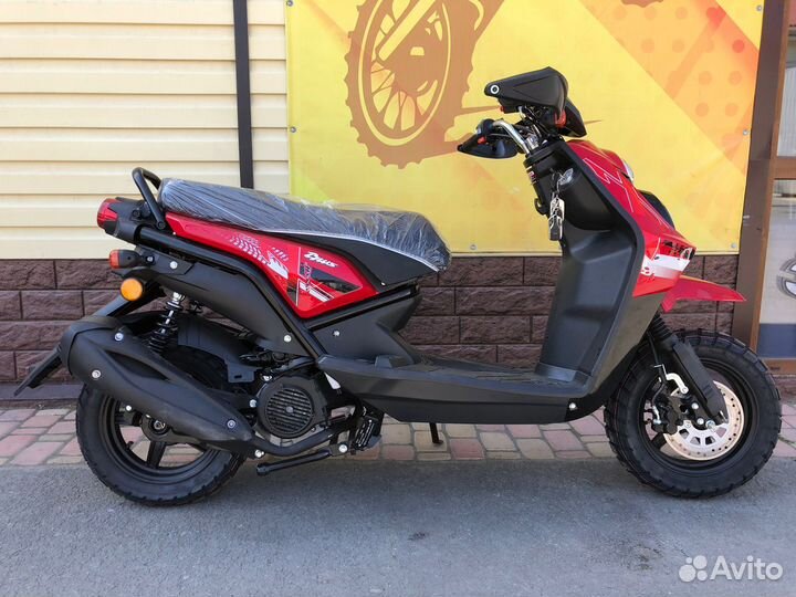 Скутер Millenium BWS 49-150cc (зад барабан)