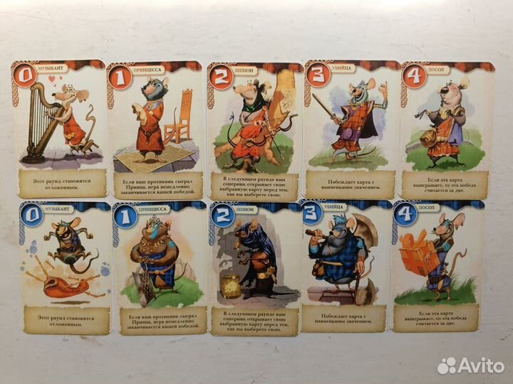 Шотландский поединок Настольная игра пнп