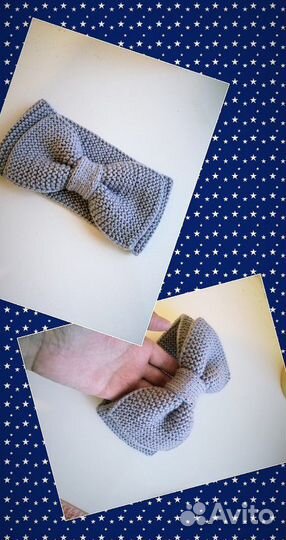 Тёплая повязка