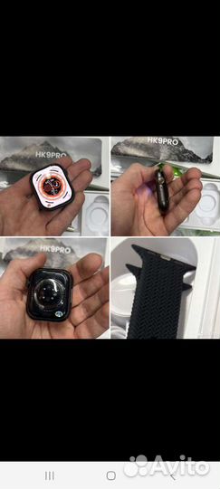 Apple watch hk9 pro