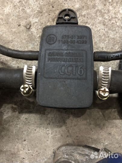 Газовое оборудование для авто