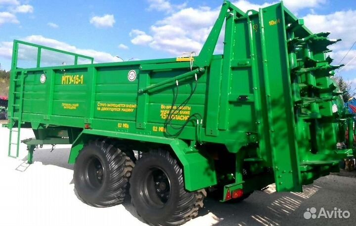 Разбрасыватель удобрений БобруйскАгромаш МТУ-15, 2022