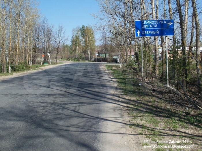 Участок 4,4 сот. (СНТ, ДНП)