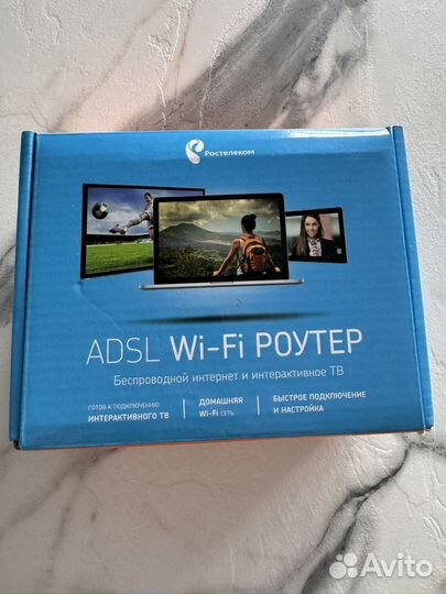 Tv приставка wi fi роутер ростелеком