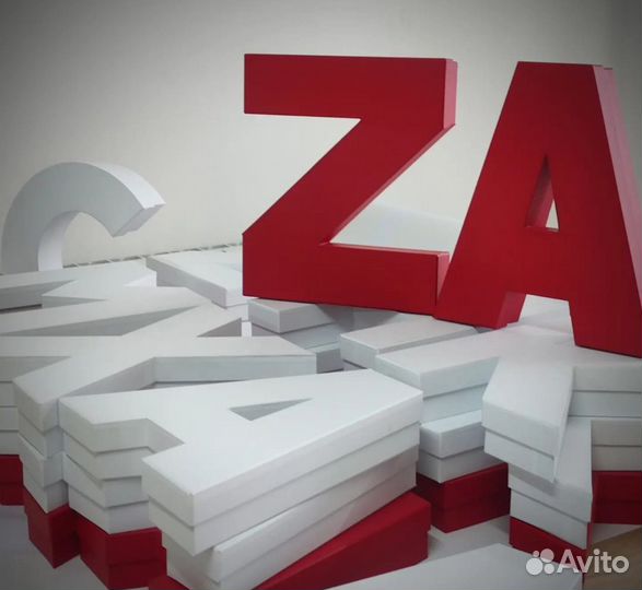 Коробка подарочная