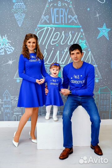 Новогодний Фэмили лук - мама, папа, дочка