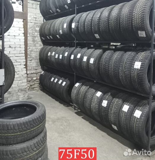 Bridgestone Ice Cruiser 7000S 205/55 R16 88N