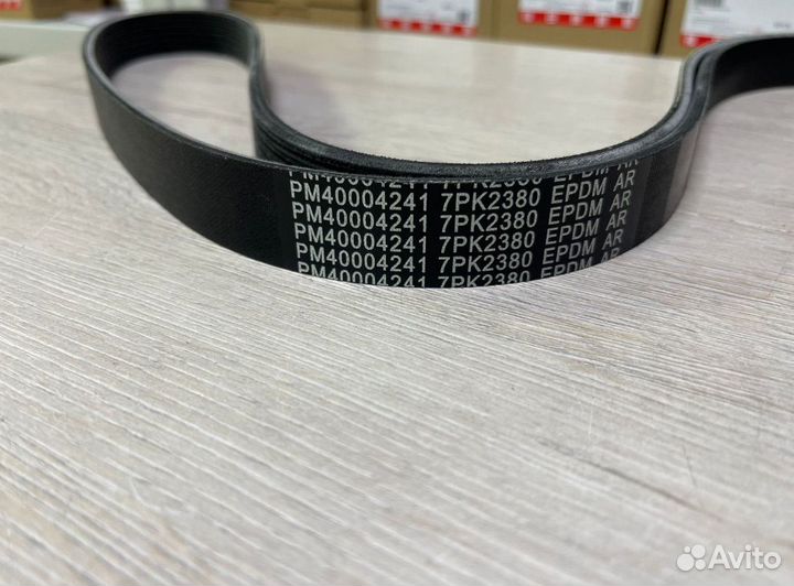 Foton Ремень 7PK-2380 привода агрегатов фотон 2.5