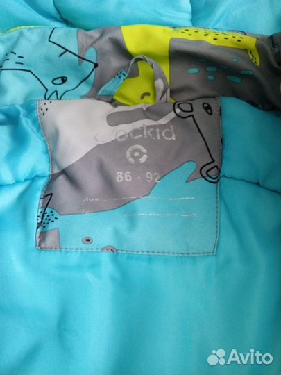 Комбинезон демисезонный