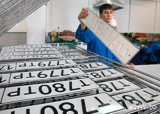 Изготовление дубликатов автономеров, грнз 15минут