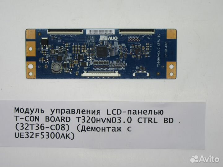 Детали телевизора Samsung UE32F5300AK