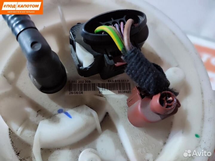 Насос топливный в бак Audi A4 B8/8K 2009