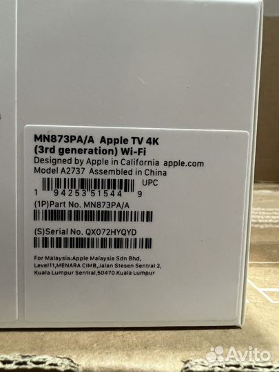 Apple Apple TV 4K 64/128 3gen 2022