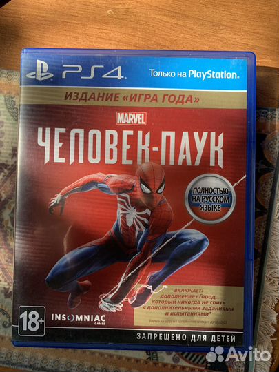 Человек паук/Spider Man Ps4