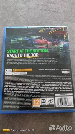 Игра для приставки psp5