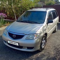 Mazda MPV 3.0 AT, 2003, 310 000 км, с пробегом, цена 480 000 руб.