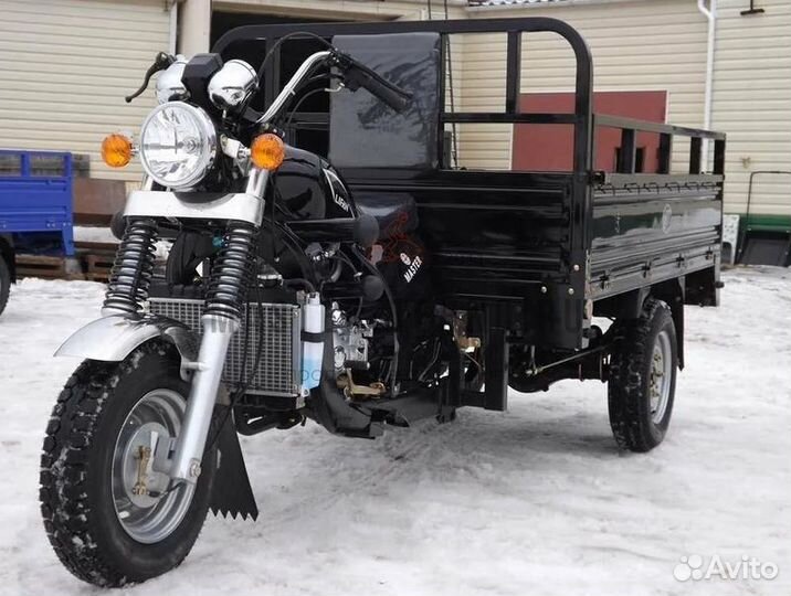 Трицикл грузовой agiax-1 250 кб